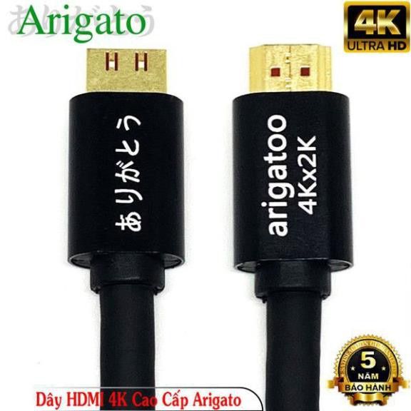 Dây HDMI ARIGATO 1.5M