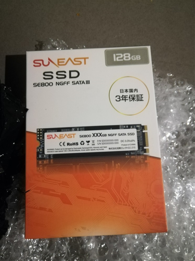 SSD SUNEAST 128gb